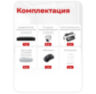 Комплект видеонаблюдения IP Undino UD-ED203-POE / 2Мп / 3 камеры / POE