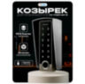 Козырёк для панели доступа PS-TF2EM-WP-W серый, PETG пластик, защита от дождя и пыли