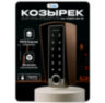 Козырёк для панели доступа PS-TF2EM-WP-W коричневый, PETG пластик, защита от дождя и пыли