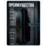Дверной замок WIFI Ps-Link PS-Z17-TY с отпечатком пальца / tuya / Чёрный