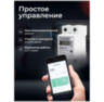 Счётчик-выключатель автоматический WIFI ZMAi-90 на DIN-рейку с Wi-Fi, 60 А, 110-250В, двухполюсный