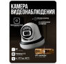 Комплект видеонаблюдения AHD 2Мп KIT-A213HDC 13 камер для помещения с LED-подсветкой, без микрофона