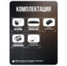 Комплект видеонаблюдения IP 5Мп KIT-C516IP-POE 16 камер с ночной съемкой для улицы, с датчиком движения, питание PoE