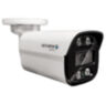 Комплект видеонаблюдения IP 2Мп Nevview NVE-B204-POE 4 уличные камеры с ночной съемкой, датчиком движения