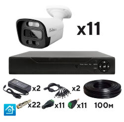 Комплект видеонаблюдения AHD 2Мп  KIT-C211HDC 11 уличных камер с LED-подсветкой, без микрофона