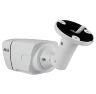 Комплект видеонаблюдения IP 5Мп KIT-C508IP-POE 8 камер с ночной съемкой для улицы, с датчиком движения, питание PoE