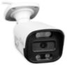Камера видеонаблюдения IP 5Мп IP505P металлический корпус для улицы, с микрофоном, ИК-подсветка, питание PoE
