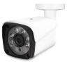 Комплект видеонаблюдения AHD 5Мп KIT-C505HD 5 камеры для улицы