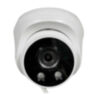 Комплект видеонаблюдения IP Ps-Link KIT-A202IPMX-POE / 2Мп / 2 камеры / запись звука