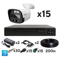 Комплект видеонаблюдения AHD 2Мп  KIT-C215HDC 15 уличных камер с LED-подсветкой, без микрофона