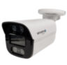 Камера видеонаблюдения IP 5Мп Nevview NVE-B05IP металлический корпус для улицы, ИК-подсветка, питание PoE, без микрофона