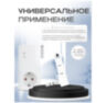Розетка GSM SimPal T4 с датчиком температуры 3500Вт, удаленное управление