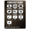 Комплект видеонаблюдения AHD 5Мп KIT-A509HDC 9 камер для помещения с LED-подсветкой, без микрофона