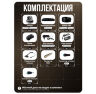 Комплект видеонаблюдения AHD 5Мп KIT-A511HDC 11 камер для помещения с LED-подсветкой, без микрофона