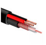 Комплект видеонаблюдения AHD 5Мп KIT-B508HD 4 камеры для улицы, 4 камеры для помещения