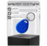Система СКУД KIT-T1202EM-WP-W-SSM никелерованный замок тип НЗ, сенсорная панель, RFID 125кГц, WIFI модуль, приложение