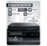 Комплект видеонаблюдения IP 5Мп KIT-A510IP-ST 10 камер для помещения, аналитика, детекция человека, область вторжения