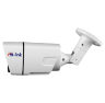 Комплект видеонаблюдения AHD 8Мп KIT-B804HD 2 камеры для улицы, 2 камеры для помещения, датчик движения, ночная съемка