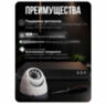 Комплект видеонаблюдения IP 2Мп KIT-A213IP-PL 13 камер, программный датчик движения, удаленный доступ, ночное видение, умный коммутатор