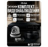 Комплект видеонаблюдения AHD 5Мп KIT-A515HDC 15 камер для помещения с LED-подсветкой, без микрофона