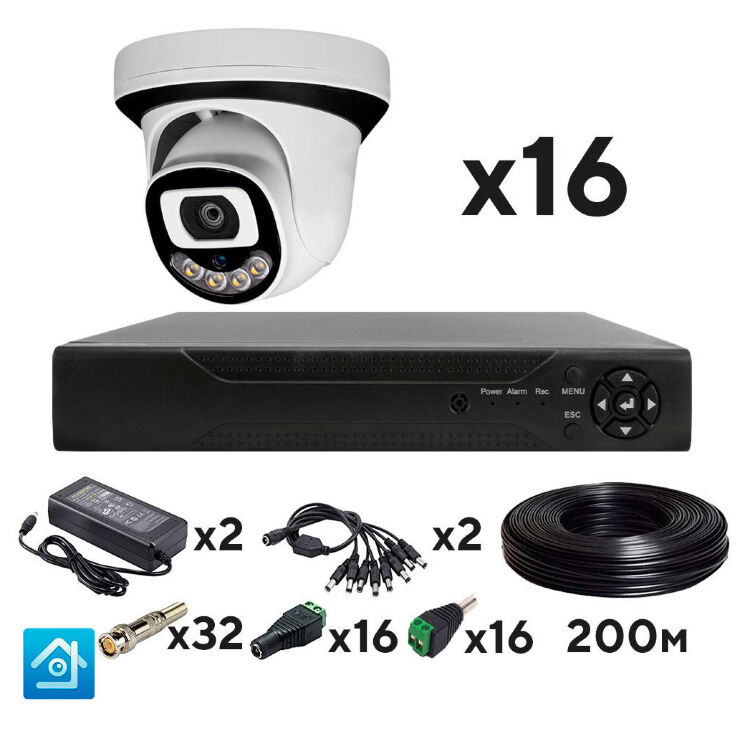 Комплект видеонаблюдения AHD 5Мп KIT-A516HDC 16 камер для помещения с LED-подсветкой, без микрофона