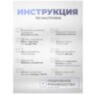 Камера видеонаблюдения WIFI 5Мп Ps-Link XMS50 ИК подсветка / LED подсветка