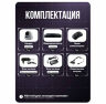 Комплект видеонаблюдения AHD 5Мп KIT-A507HDV-NC 7 камер, антивандальный, без кабеля