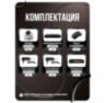 Комплект видеонаблюдения IP 8Мп KIT-A816IP-PL 16 камер для помещения, программный датчик движения, удаленный доступ, ночное видение