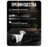 Комплект видеонаблюдения IP 8Мп KIT-C815IP-PL 15 камер для улицы, программный датчик движения, удаленный доступ, ночное видение, умный коммутатор
