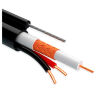 Кабель КВК KVK-CU-205R-60 с тросом RG-59 + 2 x 0.5 мм. 60м.