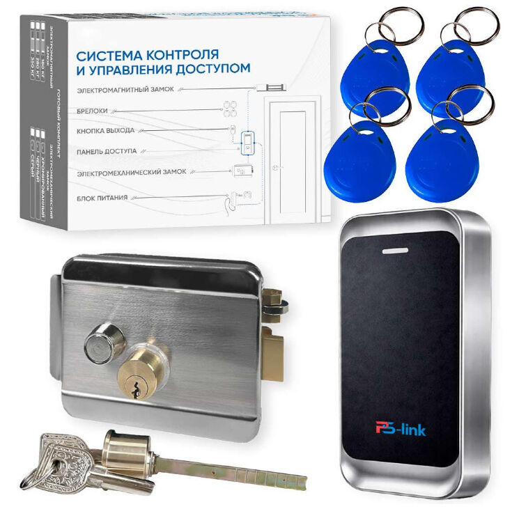 Комплект СКУД KIT-MT1301EM-WP-SL до 10000 пользователей, металл, тип EM-marine, механический замок из нержавейки